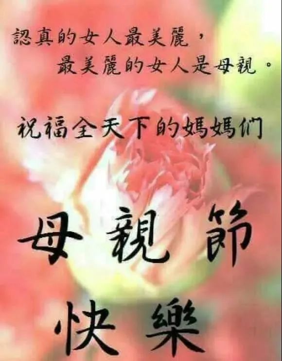 初八哪里赶集_四月初八_初八是什么日子