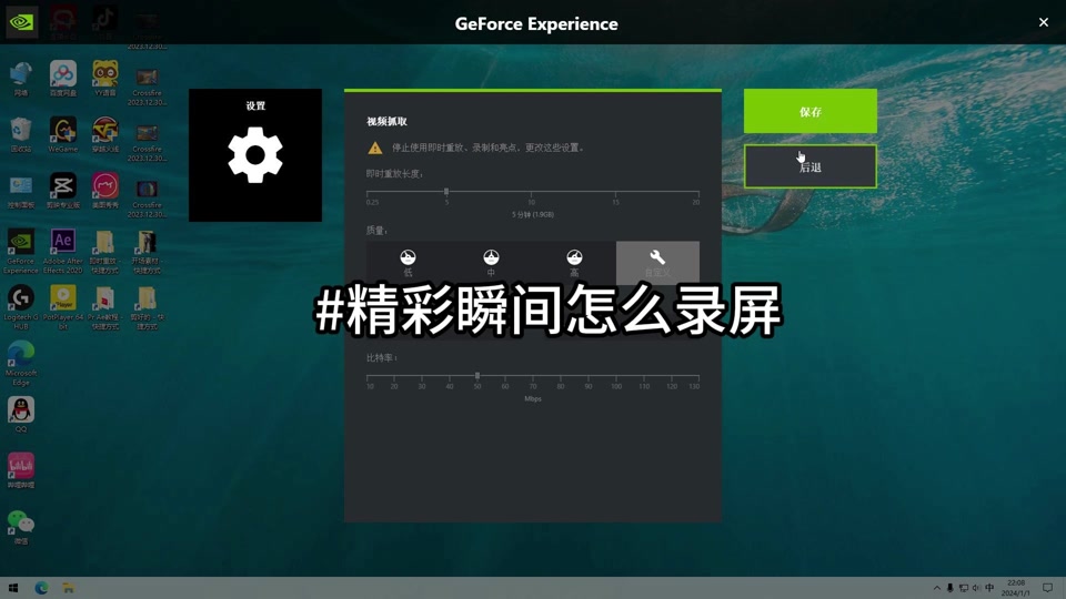 开直播显卡配置_手游直播显卡有要求吗_手机游戏直播显卡要求高吗