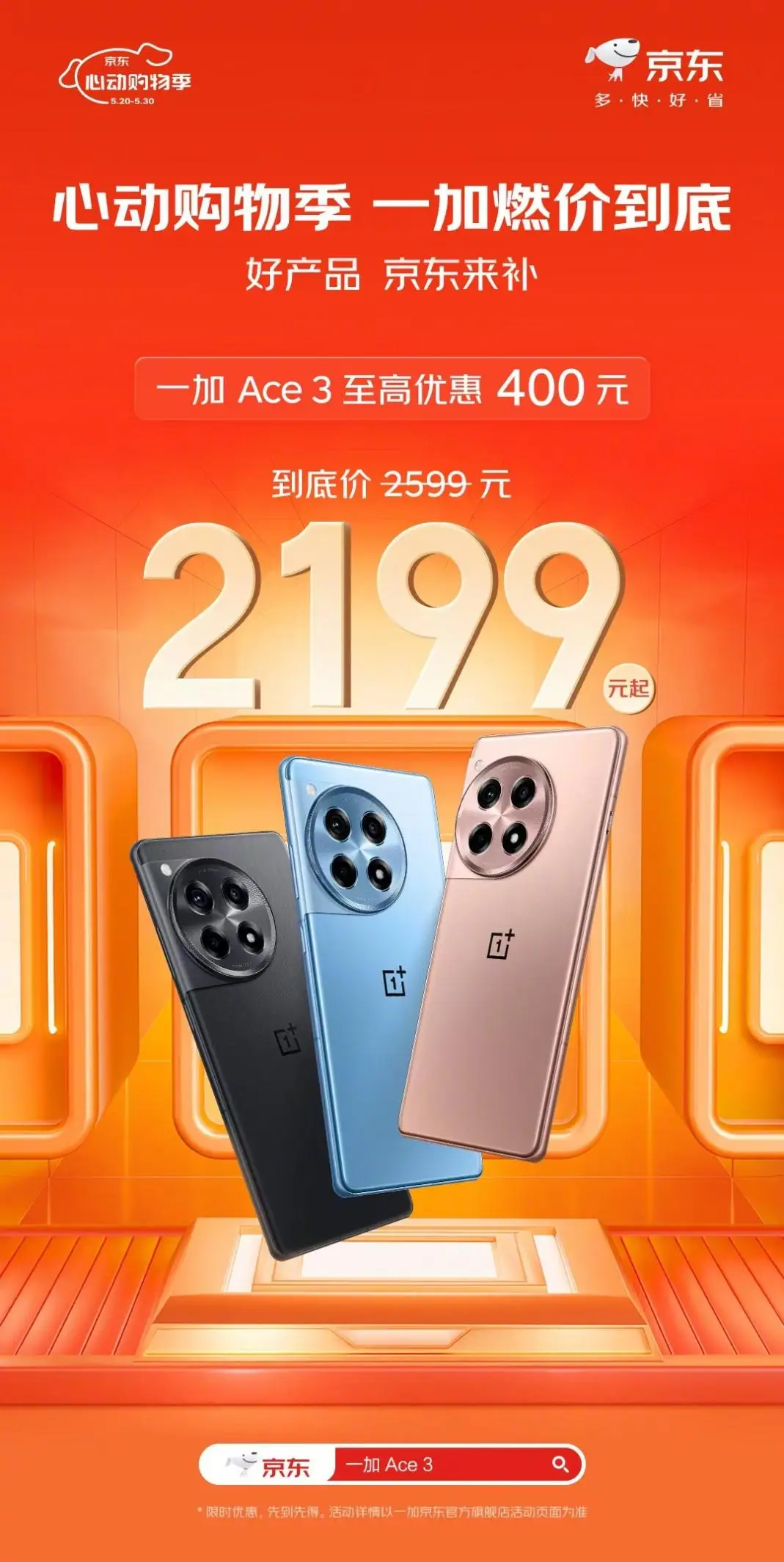 vivo手机游戏账号_手机游戏vivo帐号_vivo账号游戏