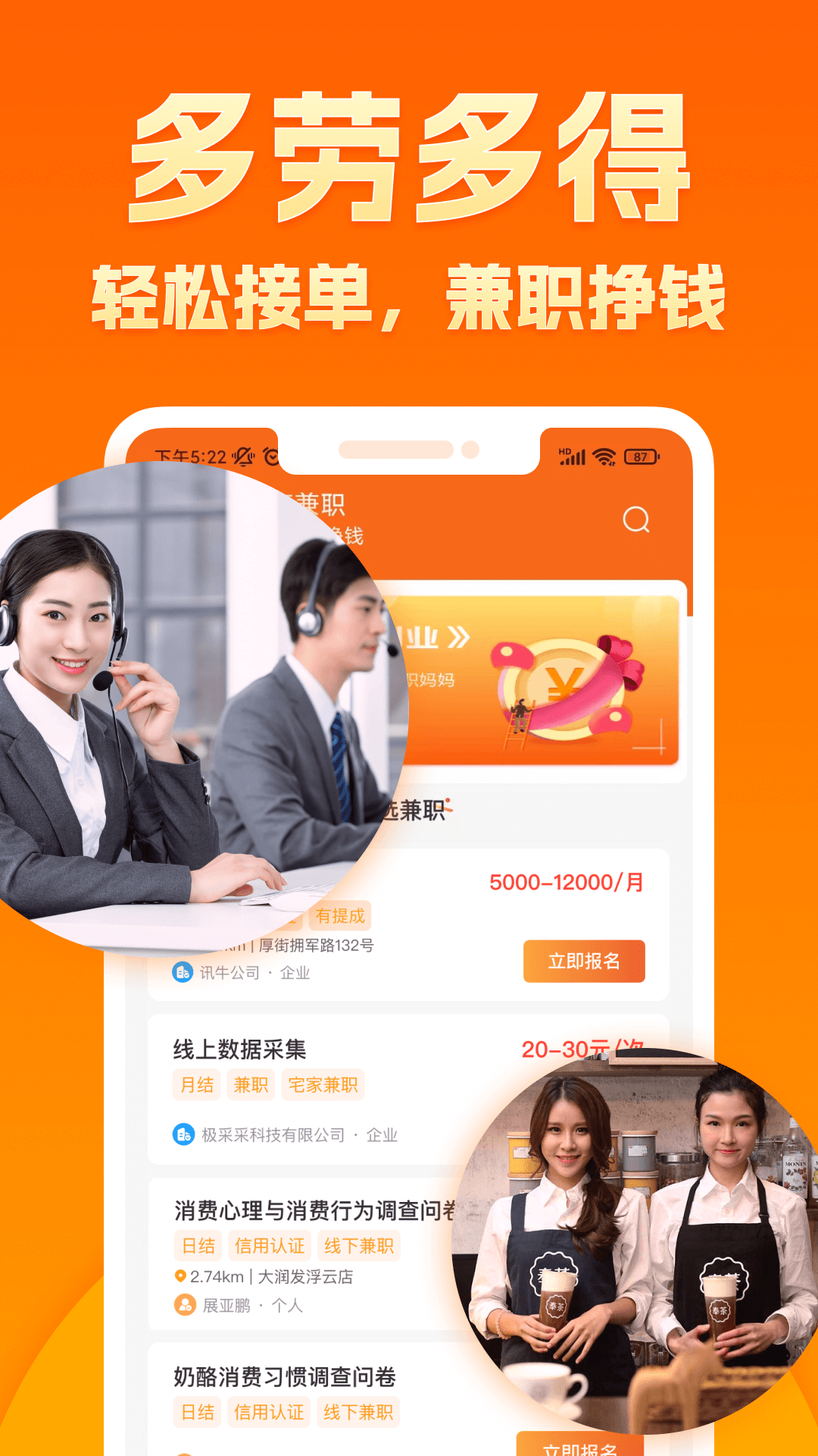 vivo手机游戏账号_vivo账号游戏_手机游戏vivo帐号