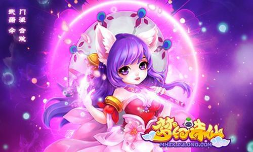 手机游戏广告哪里关_手机游戏关闭广告_手机广告里的游戏