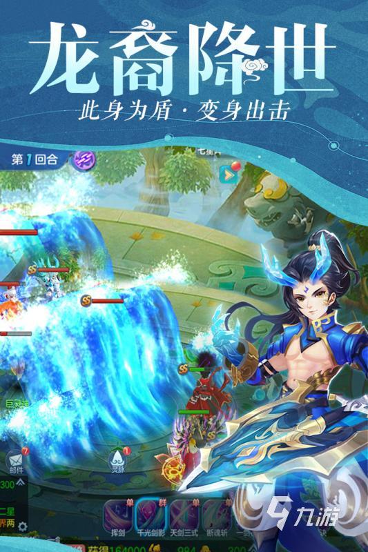 加工工厂游戏_制造装备的游戏_手机游戏装备加工