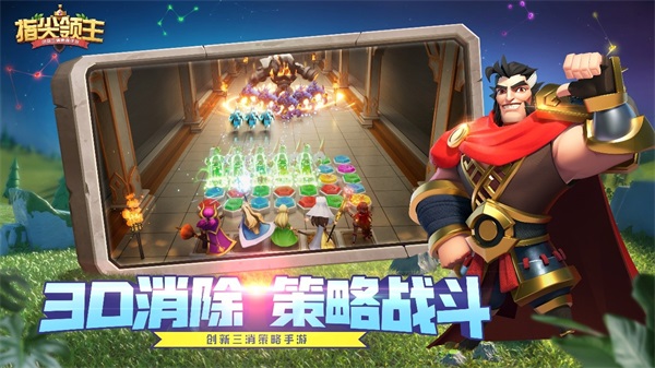 手机游戏竞技：随时随地开战，感受热血沸腾的指尖战场
