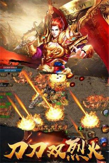 竞技手机游戏推荐_手机游戏竞技_竞技手机游戏排行