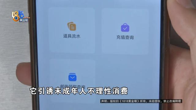 账号网页删除手机游戏会怎么样_网页游戏删不掉_手机怎么删除网页游戏账号