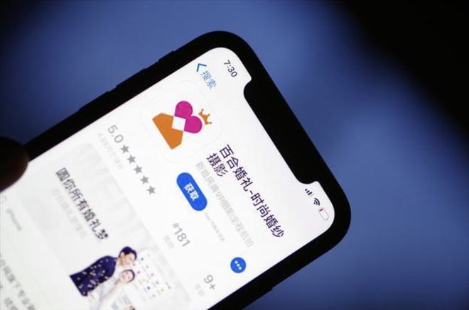 手机怎么删除网页游戏账号_网页游戏删不掉_账号网页删除手机游戏会怎么样