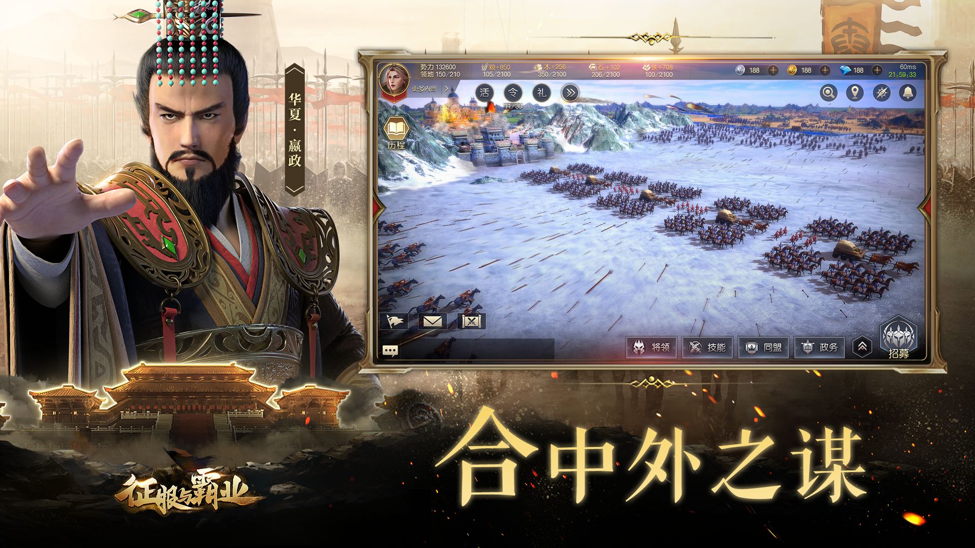 引擎网络科技有限公司_手机引擎不支持游戏怎么办_引擎模式开发平台
