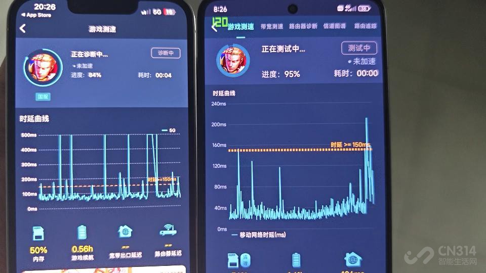 引擎网络科技有限公司_引擎模式开发平台_手机引擎不支持游戏怎么办