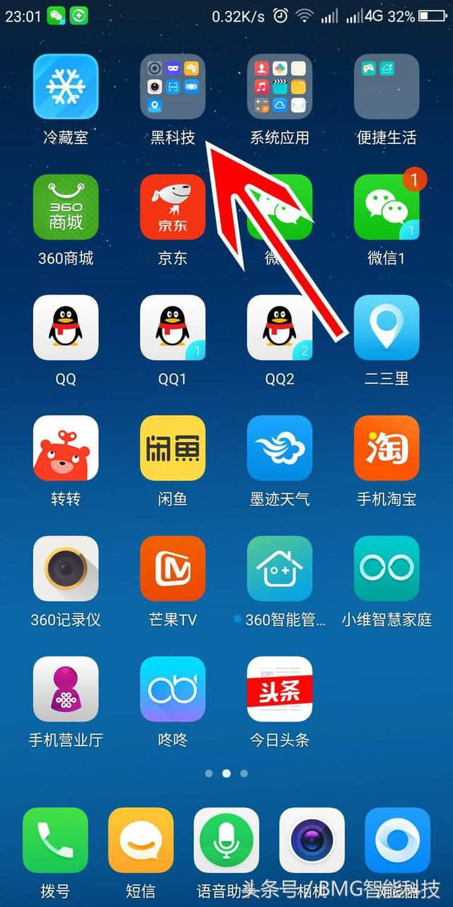 手机怎么连接对战游戏-如何用手机畅玩对战游戏？快来一探究竟