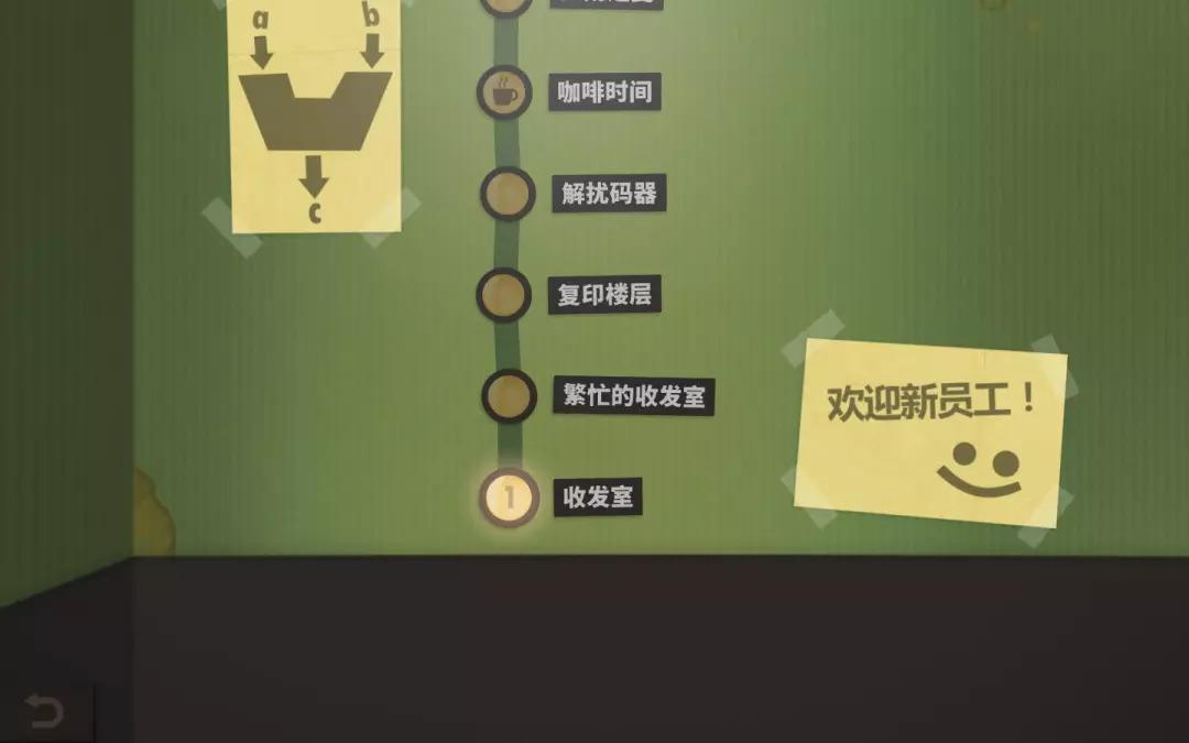 手机游戏界面对比度_手机游戏界面对比度_手机游戏界面对比度