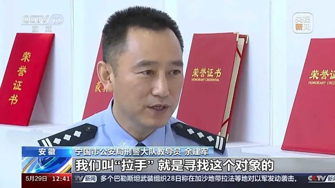 手机玩游戏账号过期怎么办_账号过期怎么办游戏_过期账号办玩手机游戏会怎么样