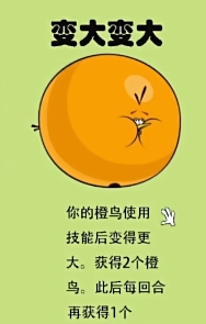 手机上的肉鸽游戏下载-肉鸽游戏：手机上的情绪催化剂，让你欲罢不能