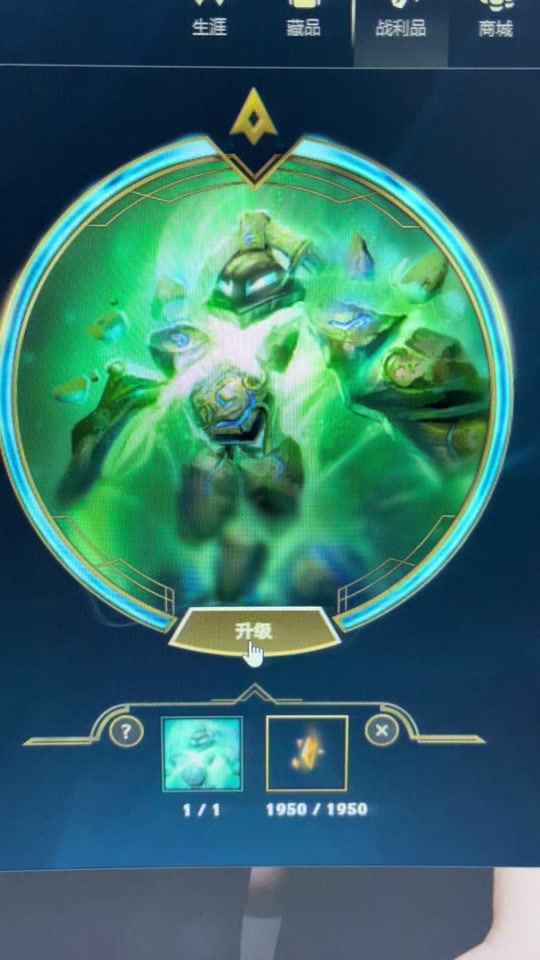lol泽拉斯_泽拉斯lol_lol泽拉斯强吗