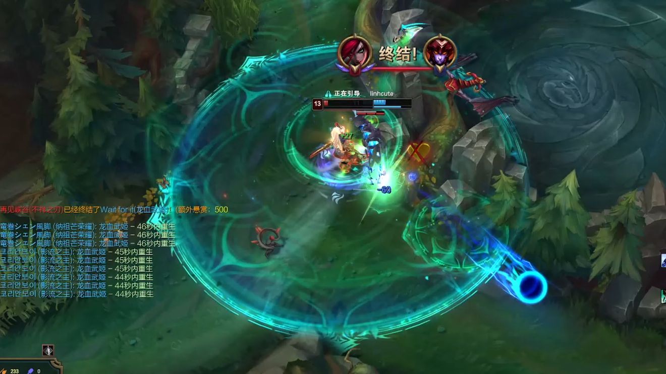 泽拉斯lol_lol泽拉斯强吗_lol泽拉斯