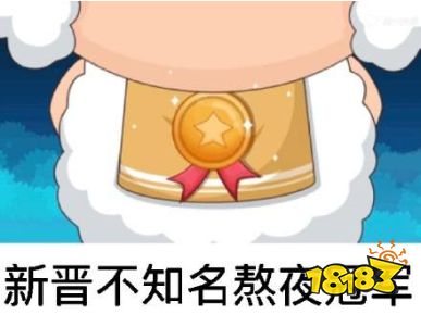 手机游戏解说的名字怎么改-如何取一个响亮、有特色且富有激情的手机游戏解说名字