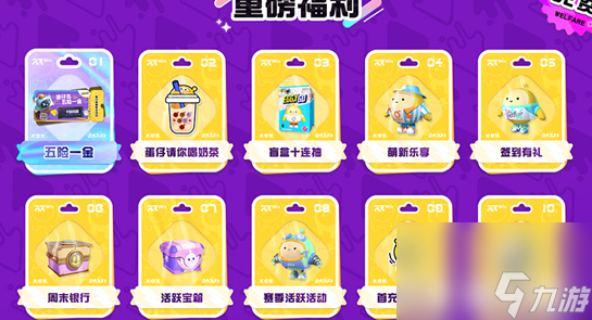 手机游戏解说的名字怎么改_解说名字改手机游戏怎么改_游戏解说名字怎么起