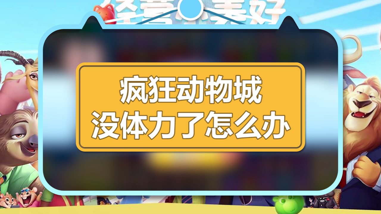 手机游戏厅怎么关闭全屏_手机游戏取消全屏_如何关闭手机游戏全屏模式