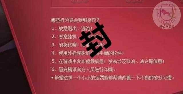 蓝屏手机游戏有哪些_蓝屏手机游戏怎么玩_手机游戏蓝屏