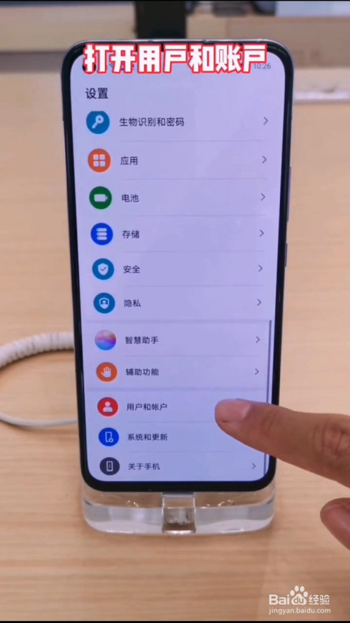 出厂平板华为恢复设置方法_华为平板恢复出厂设置成功_华为平板怎么恢复出厂设置
