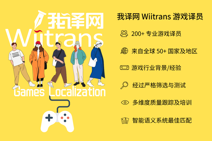 手游游戏根目录_手机游戏根目录语言是什么_游戏根目录英文