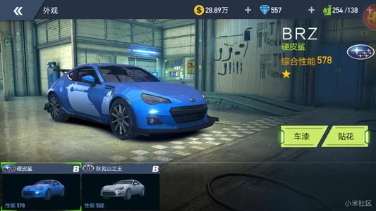 手机游戏沙滩跑车名字_沙滩上跑的车_沙滩车赛车游戏