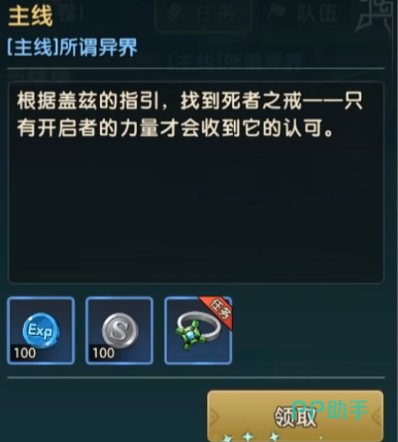 魔力手机版_手机游戏魔力_魔力手机游戏推荐