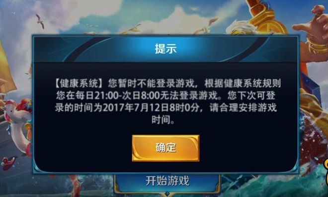 魔力手机版_魔力手机游戏推荐_手机游戏魔力