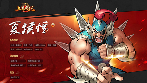 三国战纪单机游戏手机版_手机游戏三国战纪_三国战纪游戏大全