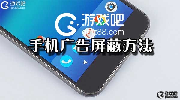 能玩手机游戏的游戏机_能玩手机游戏的掌机_手机怎么不能同时玩游戏