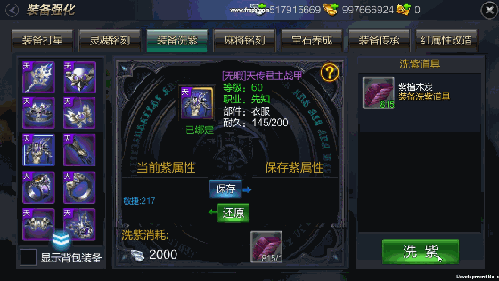 战略游戏排行榜_游戏战略推荐平台手机版_手机游戏战略游戏推荐平台