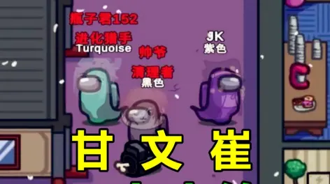 手机游戏狼人杀视频_手机游戏狼人杀视频_手机游戏狼人杀视频