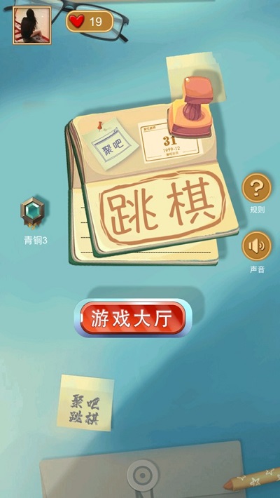 玩家手机游戏推荐_手机玩家app_手机游戏和玩家