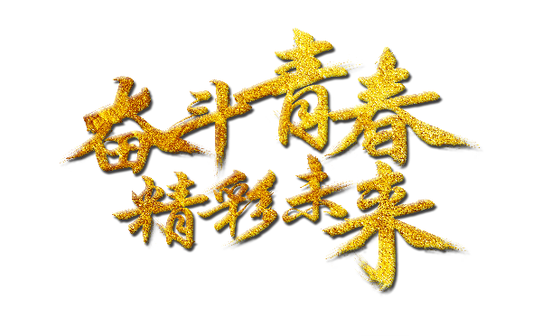 堂岛辽太郎h_堂岛辽太郎h下载_堂岛菜菜子