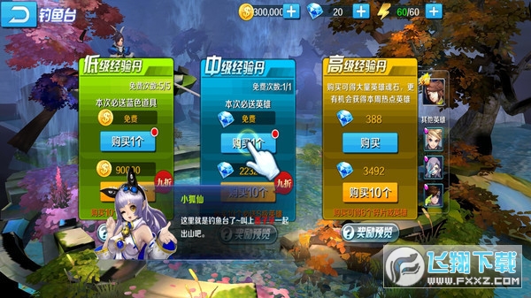 手机游戏对战的_对战手机游戏推荐_双人对战手机游戏
