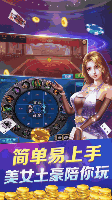强化手机游戏推荐_手机游戏强化_强化手机游戏软件