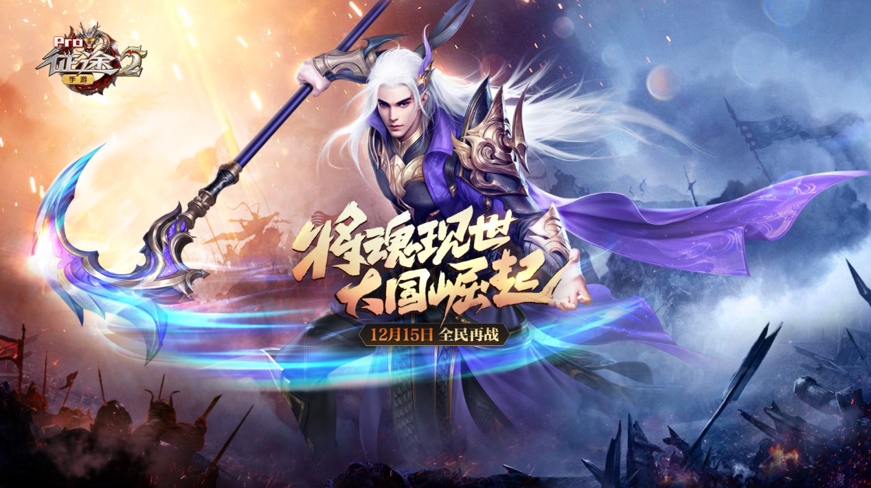 征途答题器_征途智力答题答案_征途2手机游戏评测答案