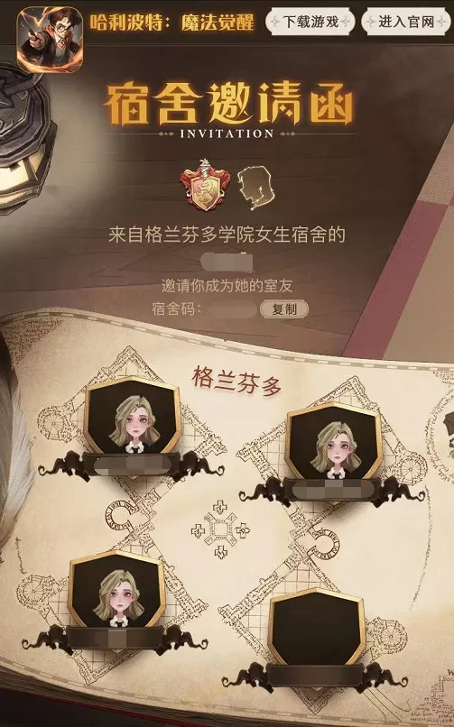 招聘游戏策划_手机游戏策划招聘_平台手机游戏策划招聘