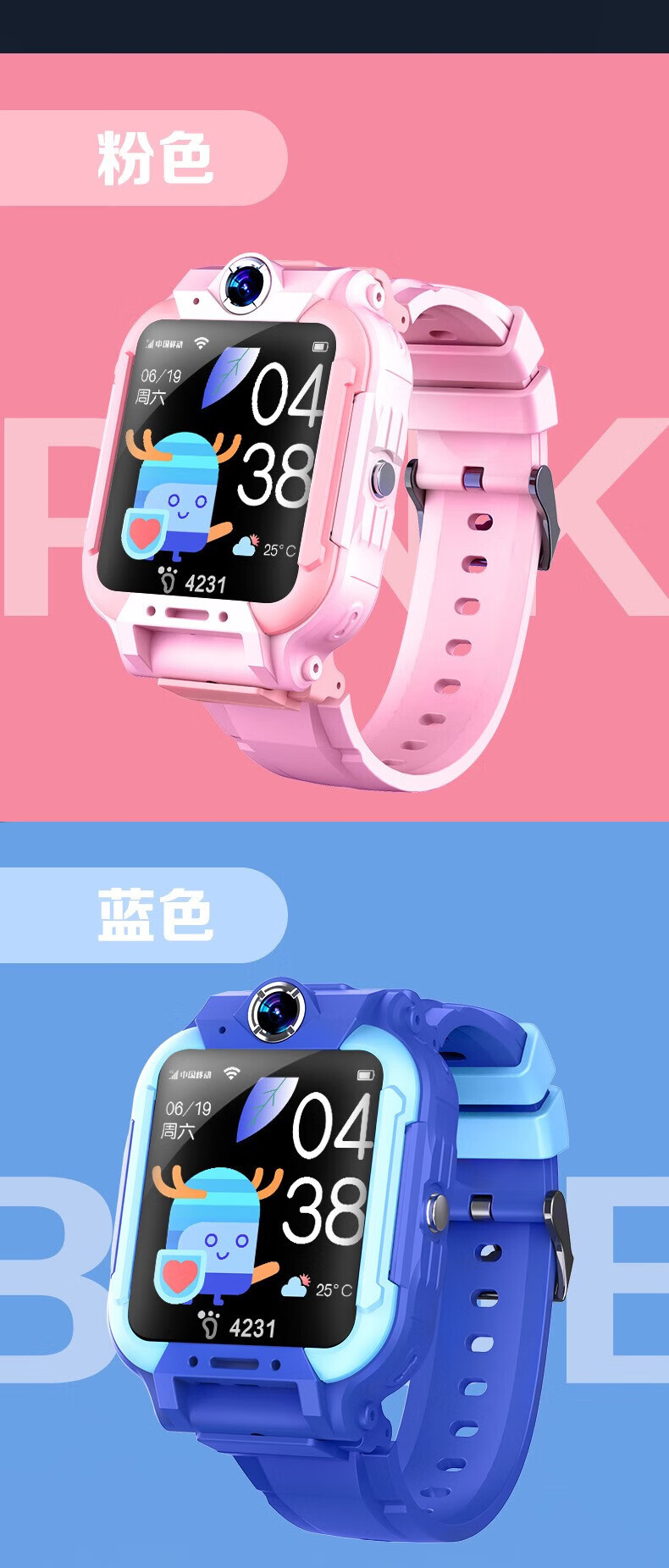 华为手表音乐怎么添加_手表华为添加音乐怎么添加_手表华为添加音乐怎么设置