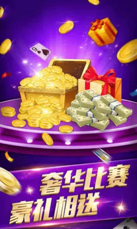 关于水的手机游戏_手机十三水游戏下载_水的手机游戏