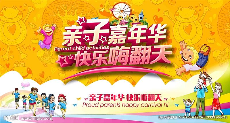 同桌游戏双人版_同桌双人游戏app_手机同桌双人游戏