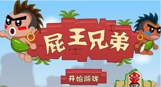手机同桌双人游戏_同桌游戏双人版_同桌双人游戏app