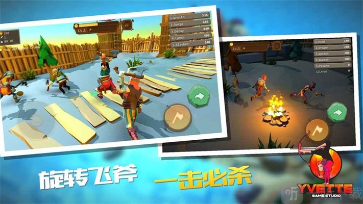 武器乱斗出装_手机游戏武器乱斗下载_武器大乱斗出装顺序