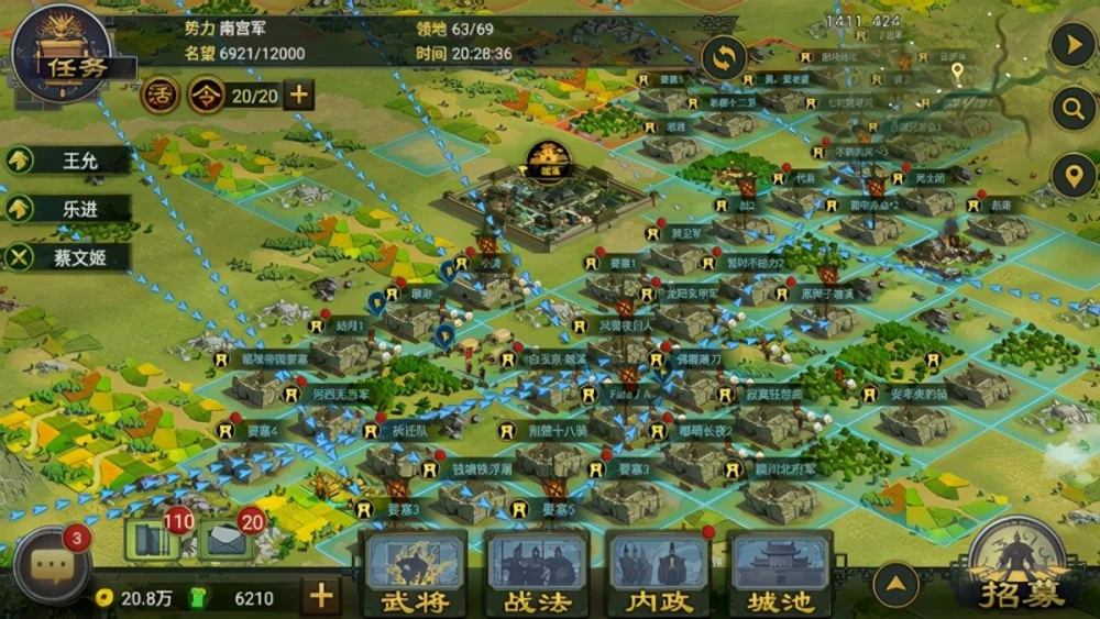 海战游戏视频解说_海战游戏app_手机上真实的海战游戏视频