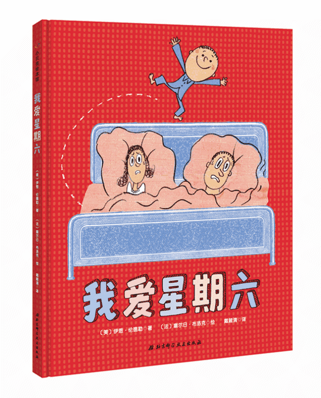 菲布理头像_菲布理为什么怕炮姐_菲布理