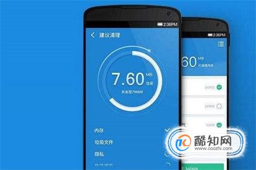 手机玩游戏卡是什么意思_卡玩时候手机游戏有声音_手机玩游戏有时候卡