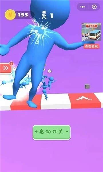 手机游戏开门闯关游戏_开门过关小游戏_游戏开门闯关手机版