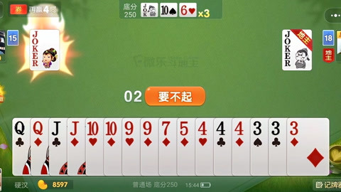 玩地主的技巧_手机小游戏斗地主视频教程_视频地主教程手机游戏小程序