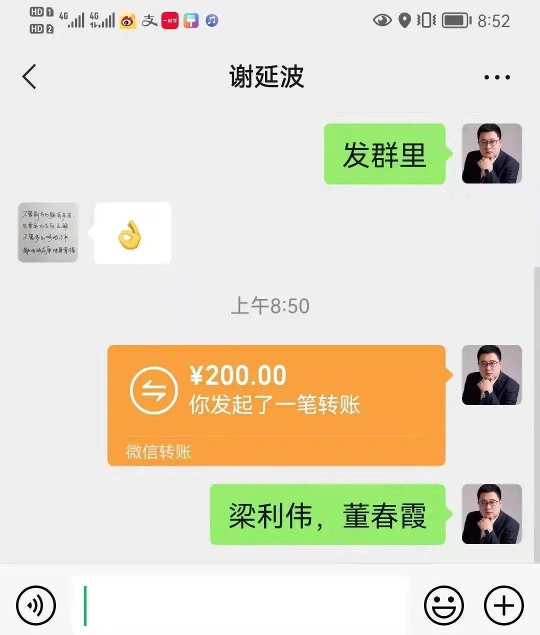 爬虫获客软件_爬虫app工具_爬虫找客户