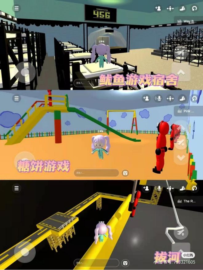 职业模式手机游戏怎么玩_职业模拟游戏_手机游戏职业模式