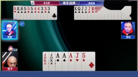麻将手机游戏推荐_麻将手机游戏哪个好_手机游戏 麻将